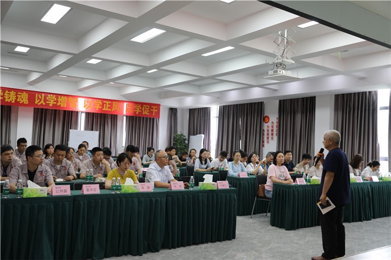 共享好課 共同進步 ——“走基層，解難題，促發展”主題黨日活動